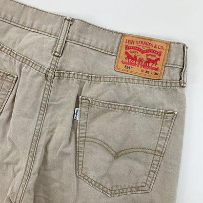 Levis Shorts - W32-LEVI'S-olesstore-vintage-secondhand-shop-austria-österreich