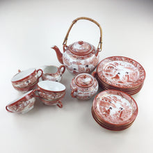 Load image into Gallery viewer, Chinese Porcelain Hand Painted Tea 10-Part Set-OLESSTORE-olesstore-vintage-secondhand-shop-austria-österreich